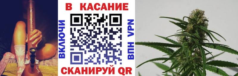 Купить закладку COCAIN  Меф  Псилоцибиновые грибы  Канабис  MDMA  Альфа ПВП  Карталы
