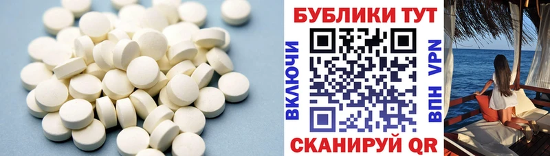 Купить  Карталы  ЭКСТАЗИ диски 
