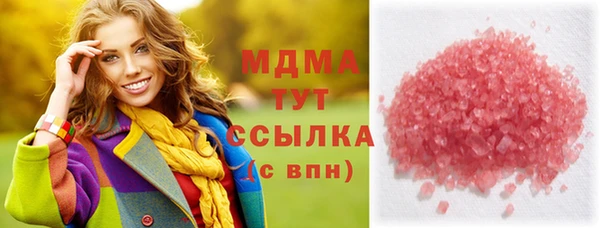 ешки Зерноград