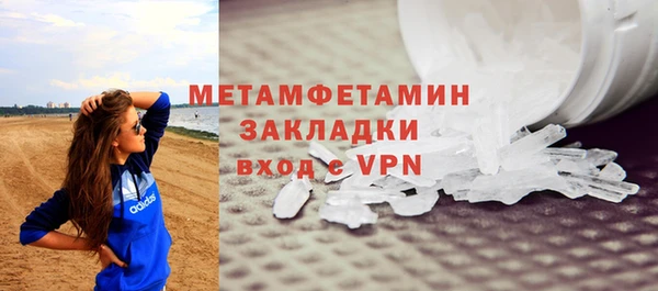 ешки Зерноград