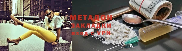 ешки Зерноград