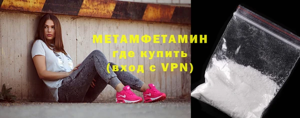 ешки Зеленокумск
