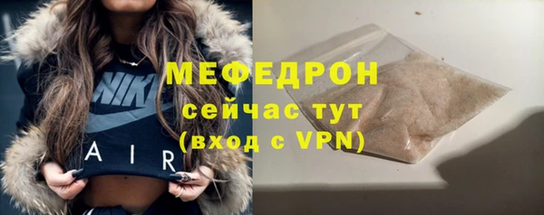 ешки Зеленокумск