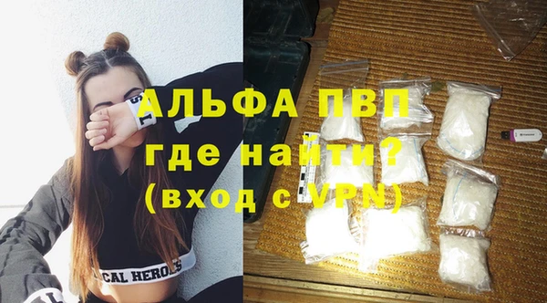ешки Зеленокумск