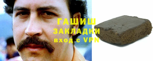 ешки Зерноград