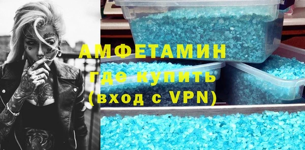 ешки Зеленокумск