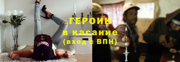 ешки Зеленокумск