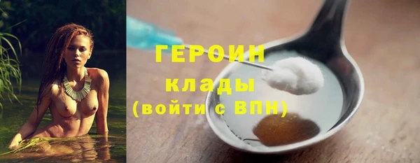 ешки Зерноград
