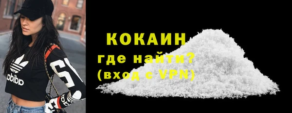 ешки Зеленокумск