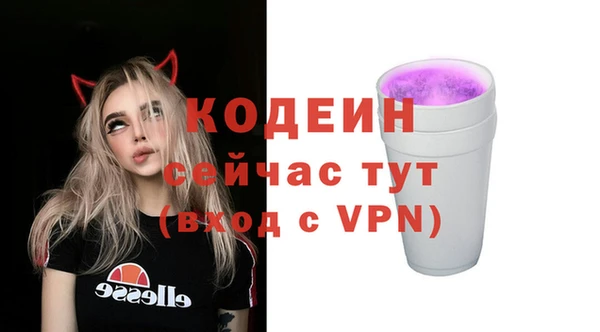 ешки Зерноград