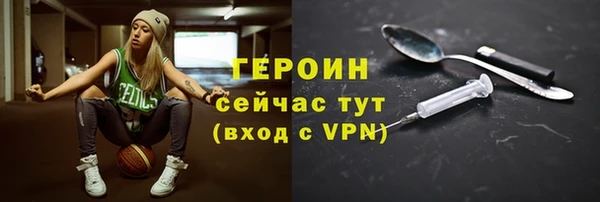 ешки Зерноград