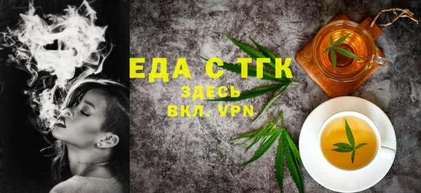 ешки Зерноград
