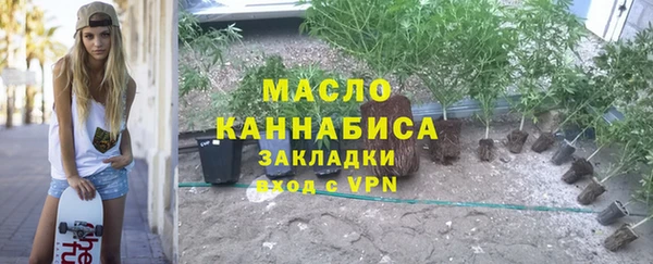 ешки Зерноград