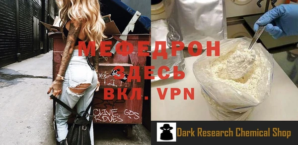 ешки Зеленокумск