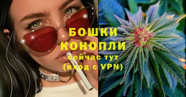 ешки Зерноград
