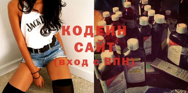 ешки Зеленокумск
