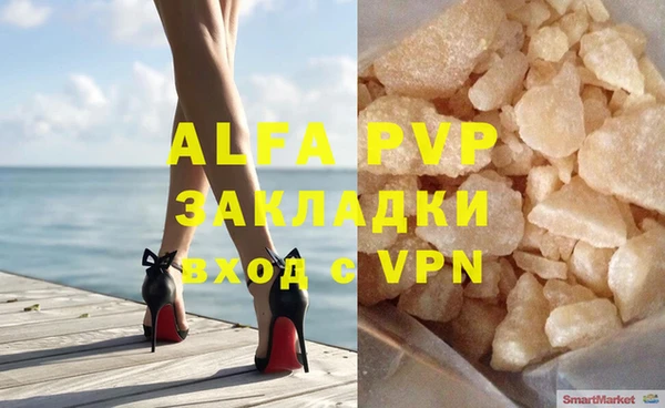 ешки Зерноград