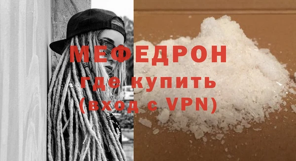 ешки Зеленокумск