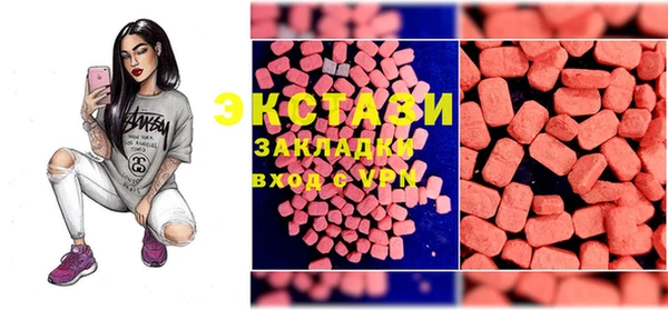 ешки Зерноград