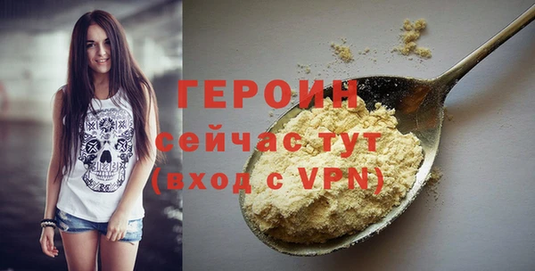 ешки Зеленокумск