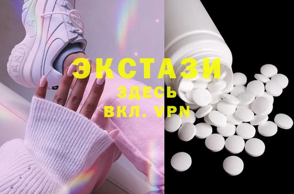 ешки Зерноград