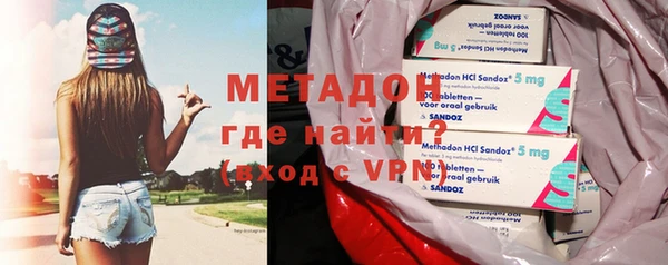 ешки Зерноград