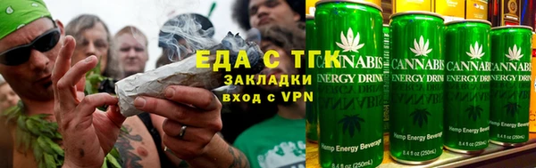 ешки Зерноград
