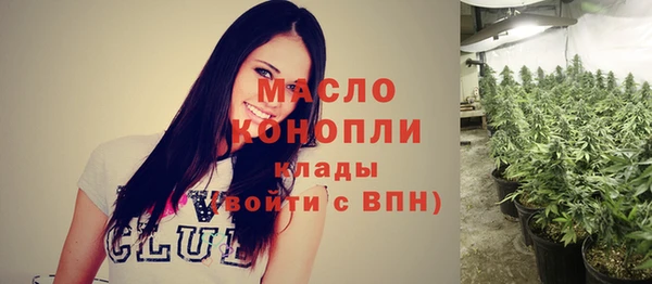 ешки Зеленокумск
