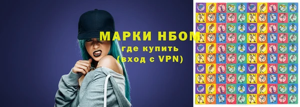 ешки Зерноград