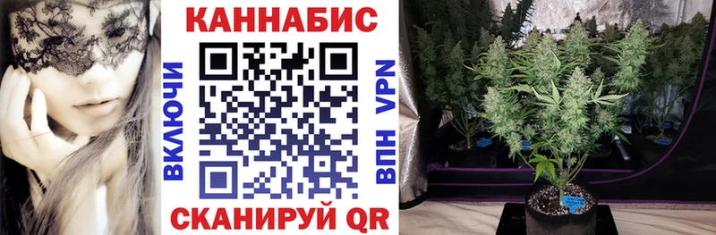 Купить закладки  Карталы  Марихуана семена 